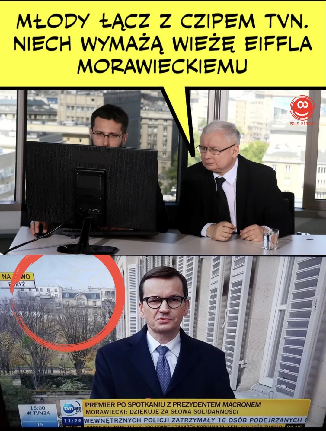 Młody, łącz