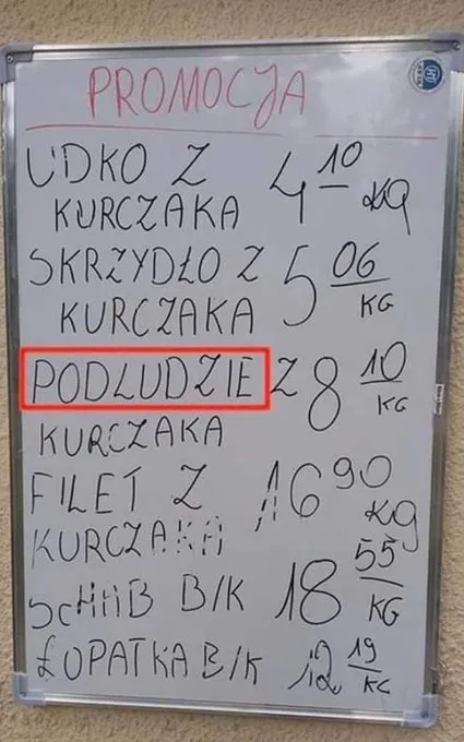 Promocja