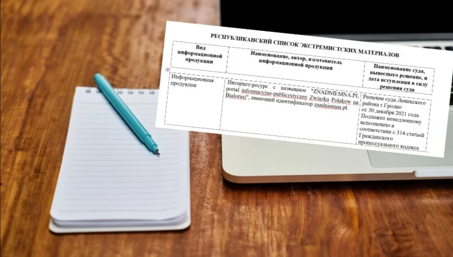 Portal Związku Polaków na Białorusi uznany ze ekstremistyczny. Apel redakcji do czytelników
