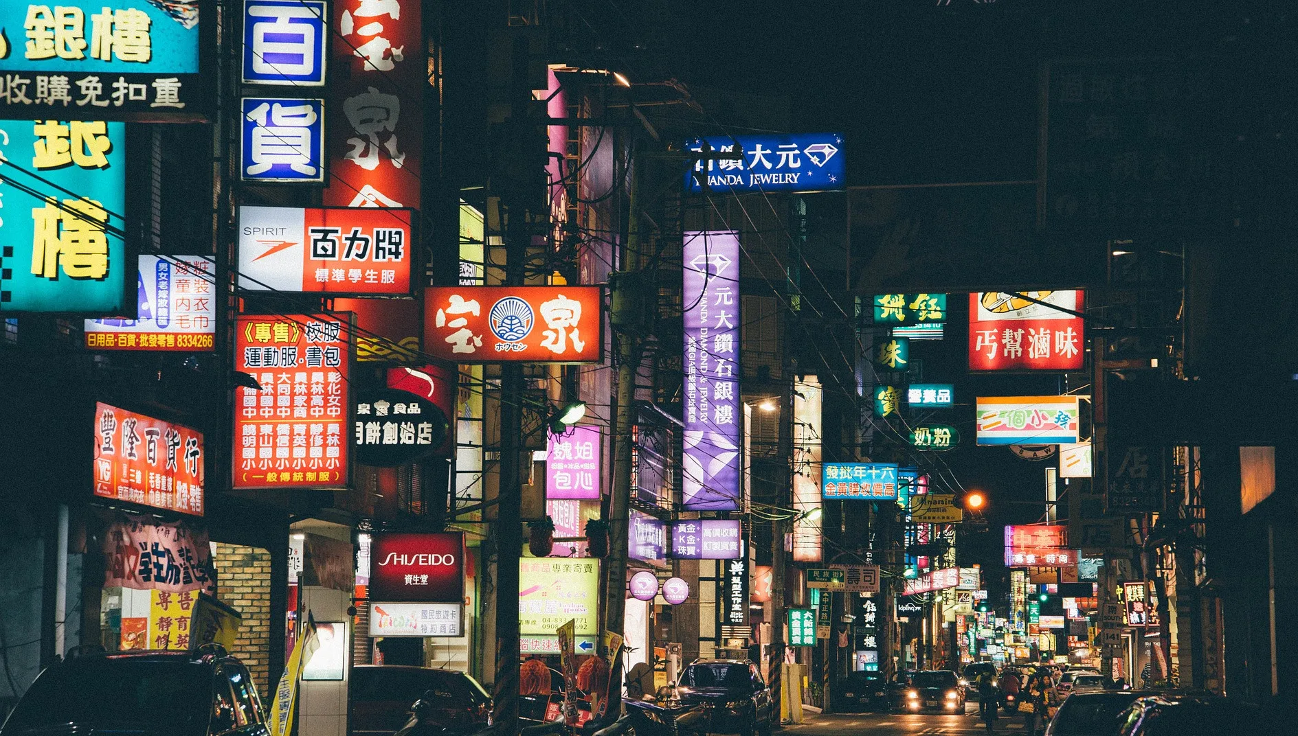 Zbliżenie Rosji z Chinami. USA ostrzega