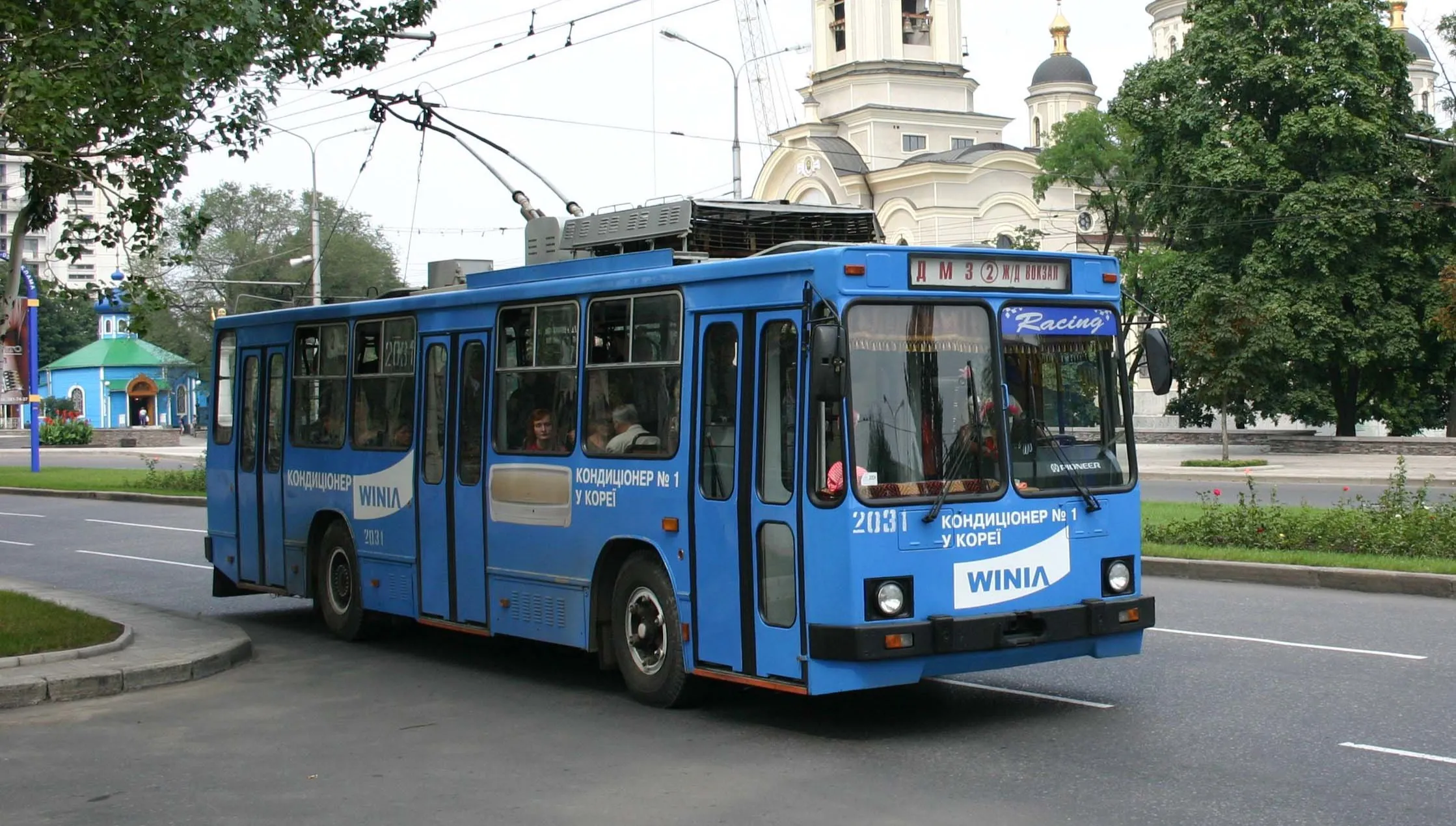 Zdjęcie główne