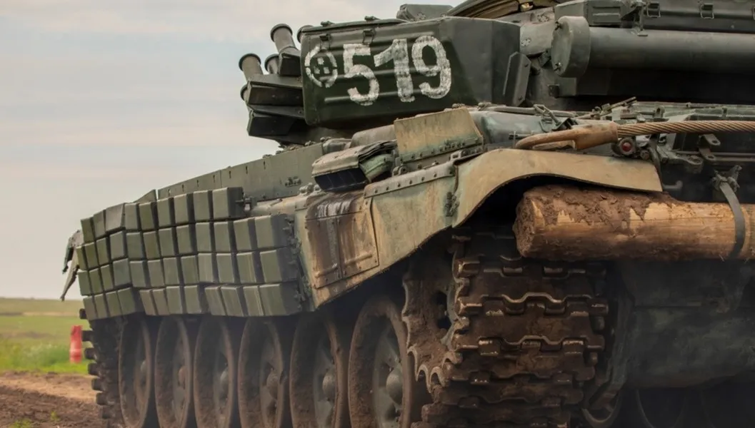 Zdjęcie ilustracyjne