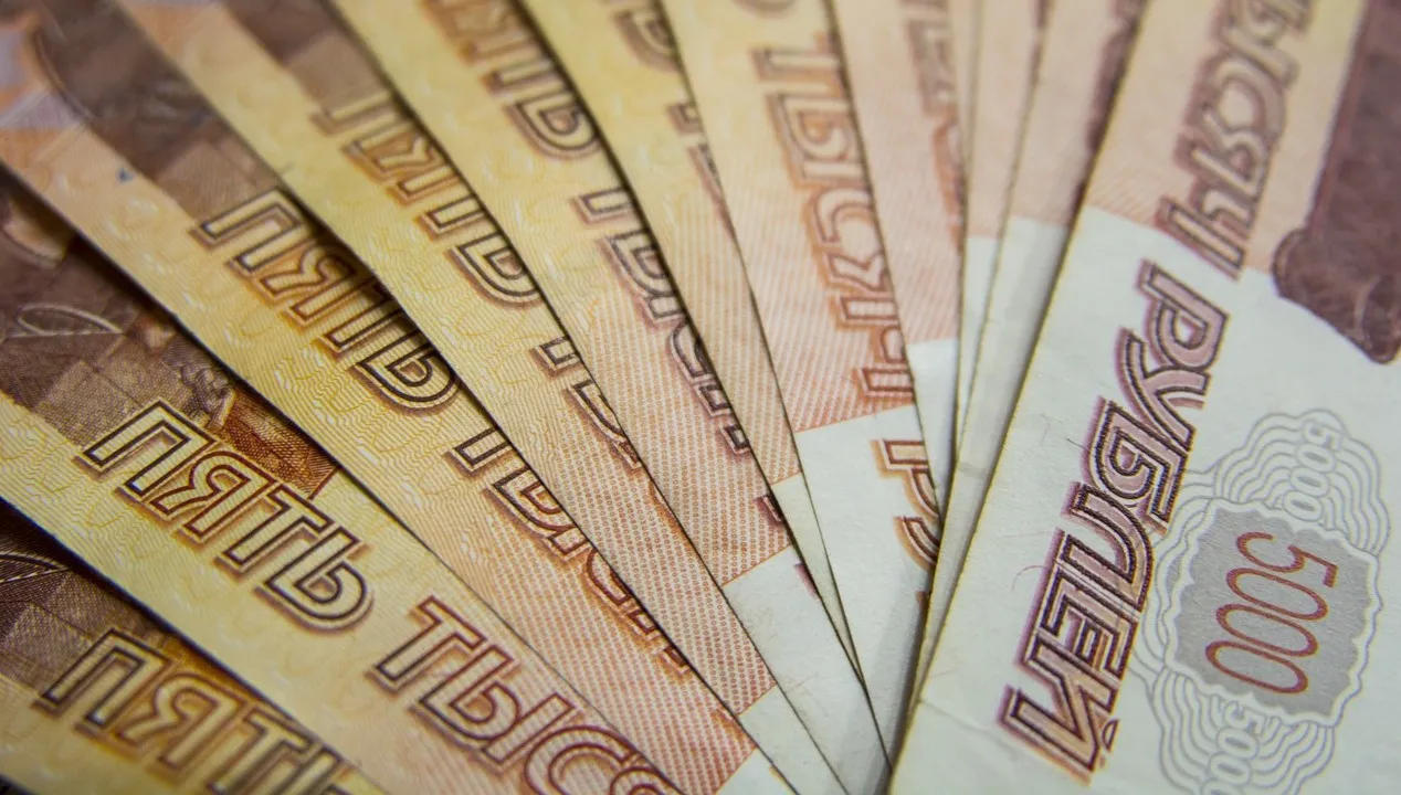 Zdjęcie ilustracyjne 