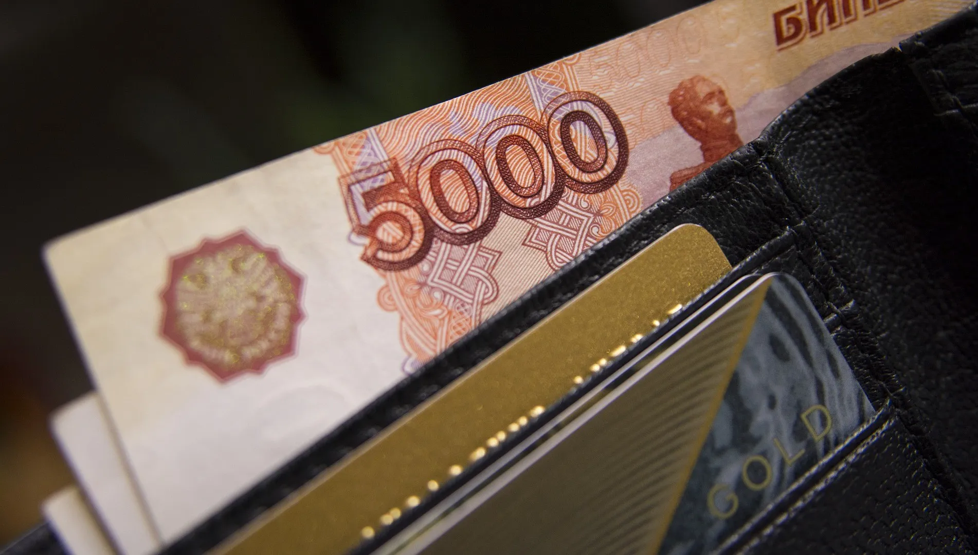 Rekordowy spadek kursu rubla
