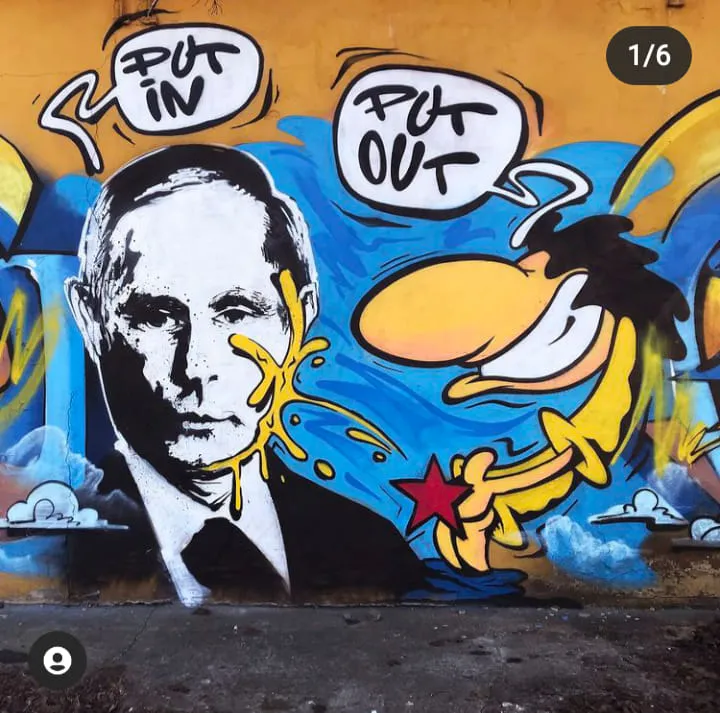 Put Out