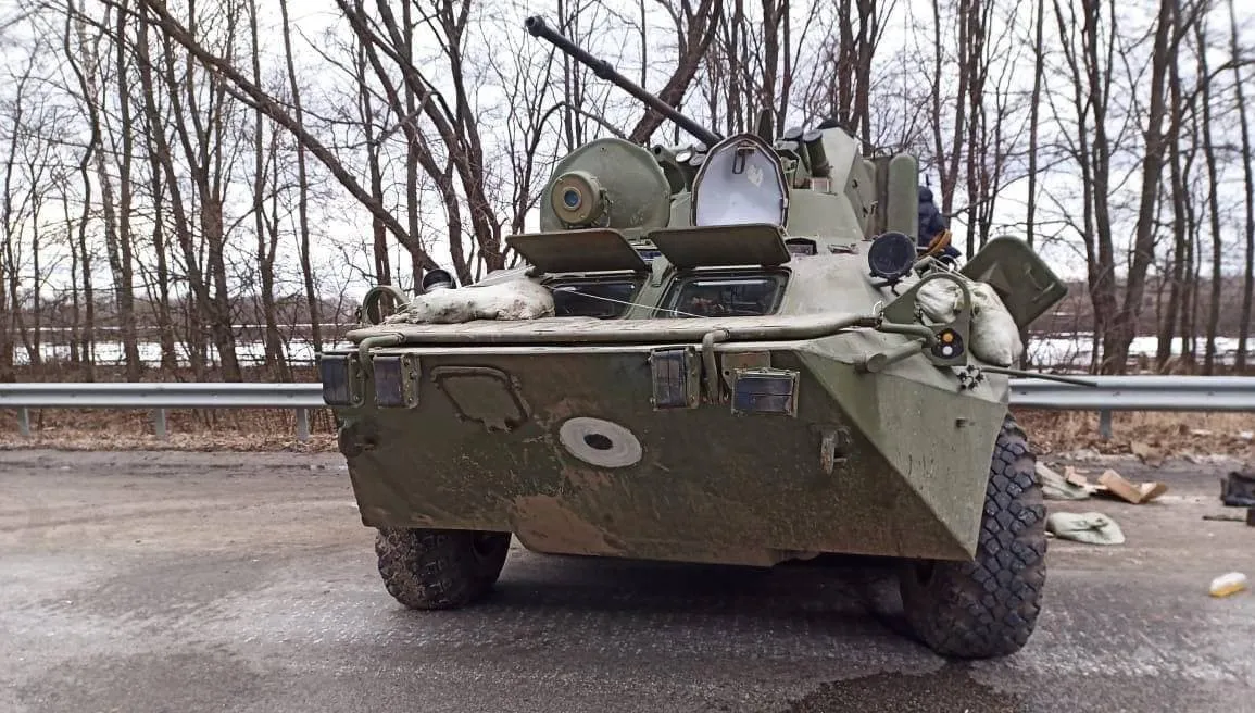 Rosyjskie wojska atakują Ukrainę