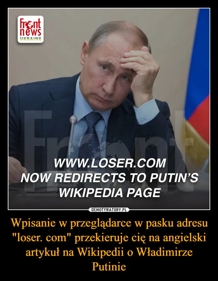 Loser.com