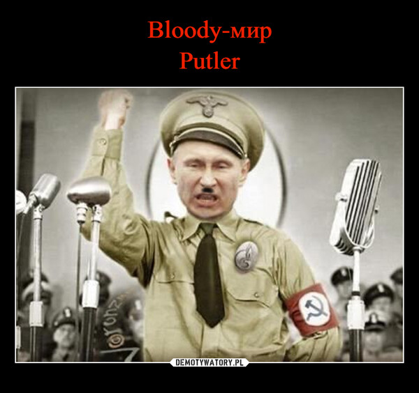 Bloodymir