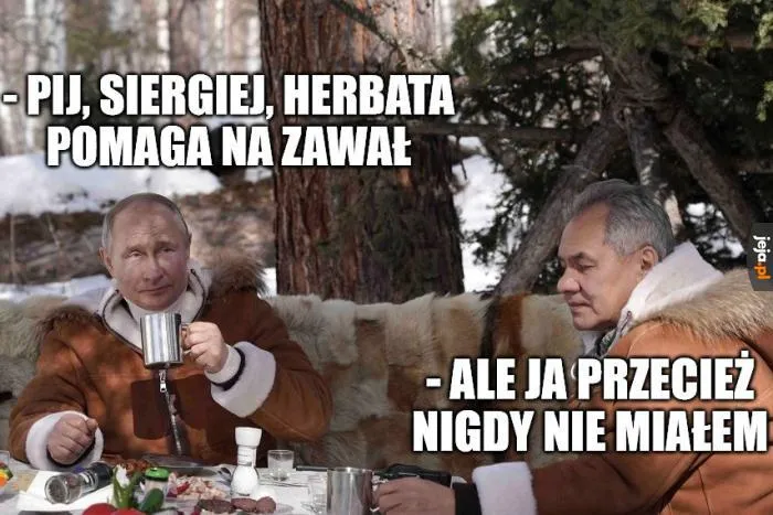 Pij, Siergiej