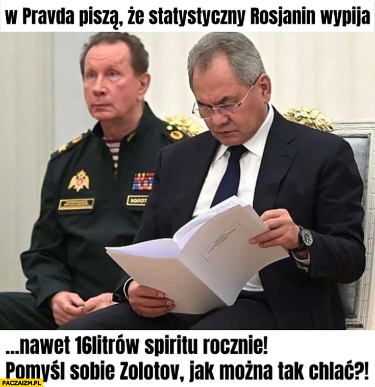 Statystyczny