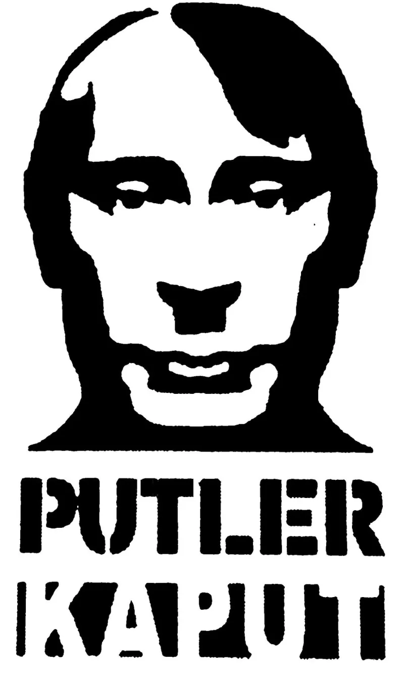Putler 