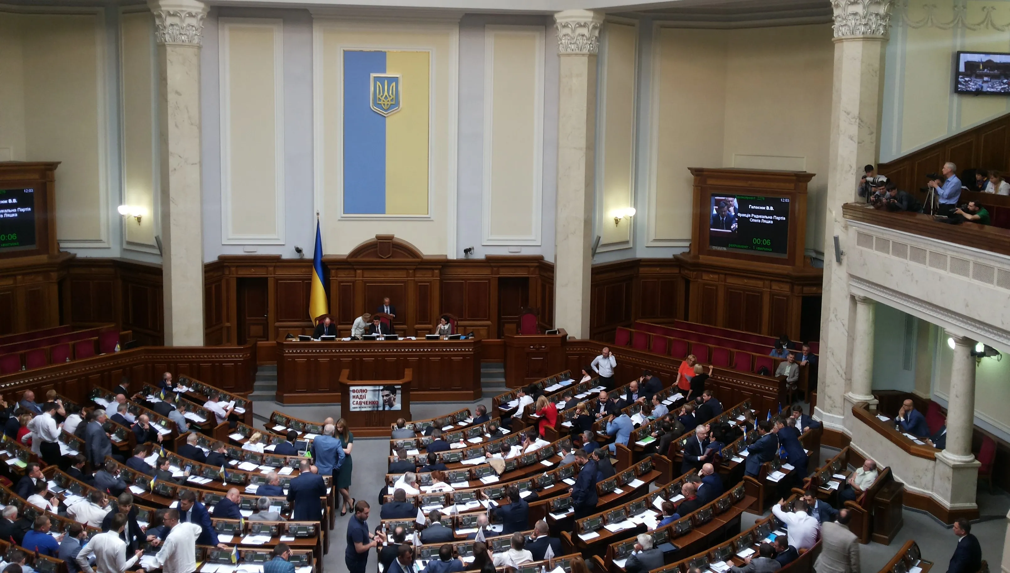 Ukraina wypowiedziała umowy z Białorusią