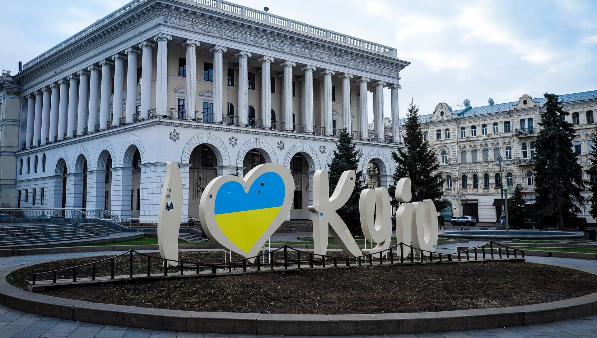Oficjalnie: Ukraina zakazała importu towarów z Rosji