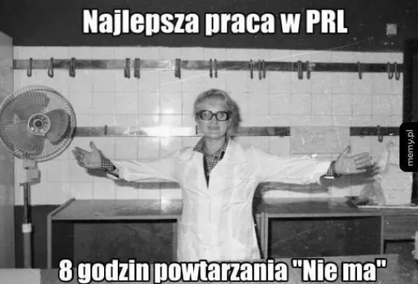 PRL