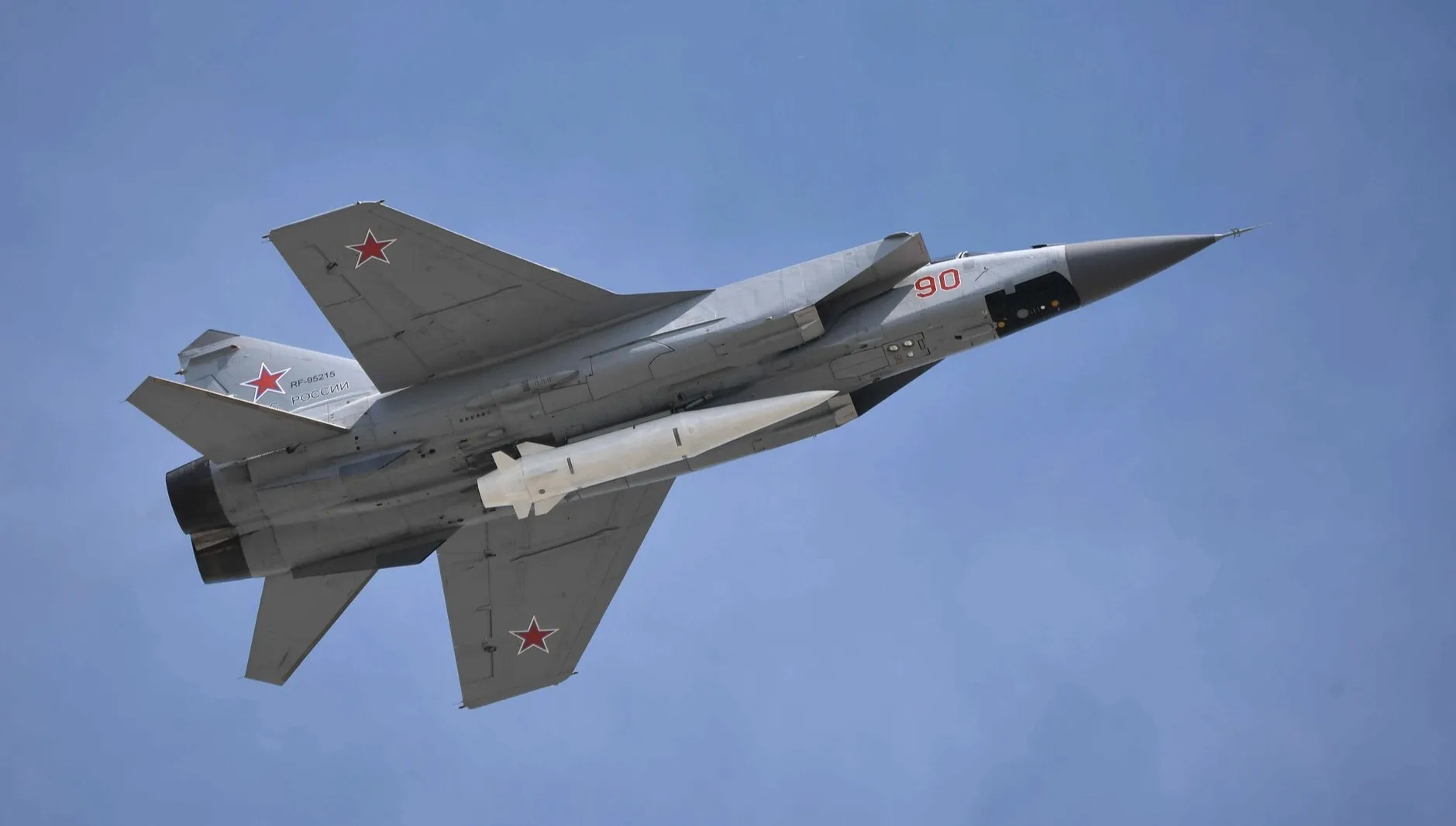 Pentagon: Rosja użyła 10-12 pocisków hipersonicznych