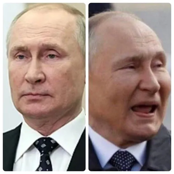Różnica?