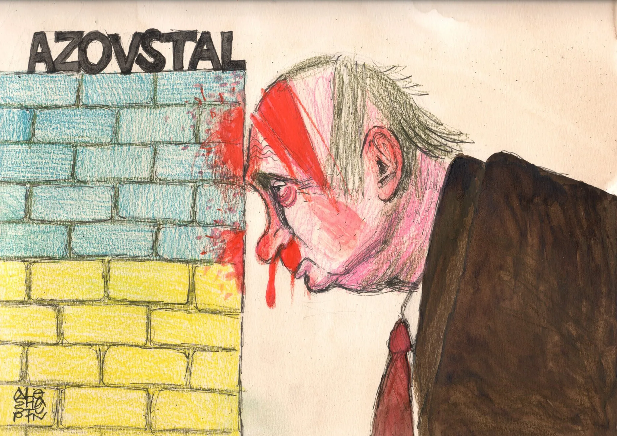 Azovstal