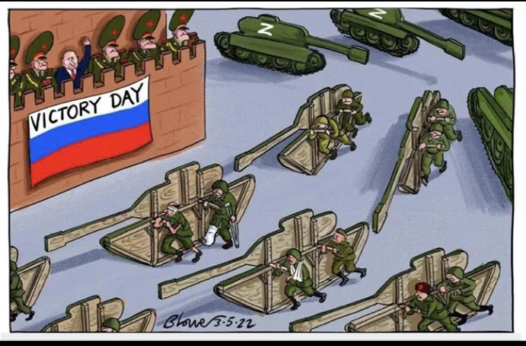 Victory day
