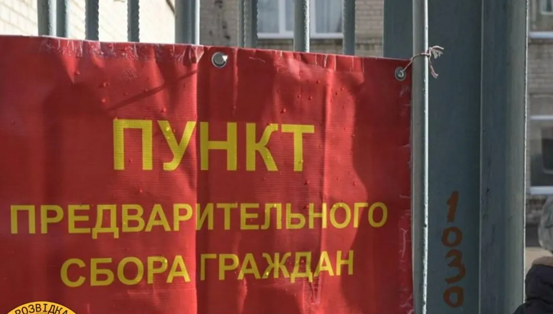 Rosjanie oszukują, by nie płacić odszkodowań rannym. Antyrosyjskie protesty w Ługańsku