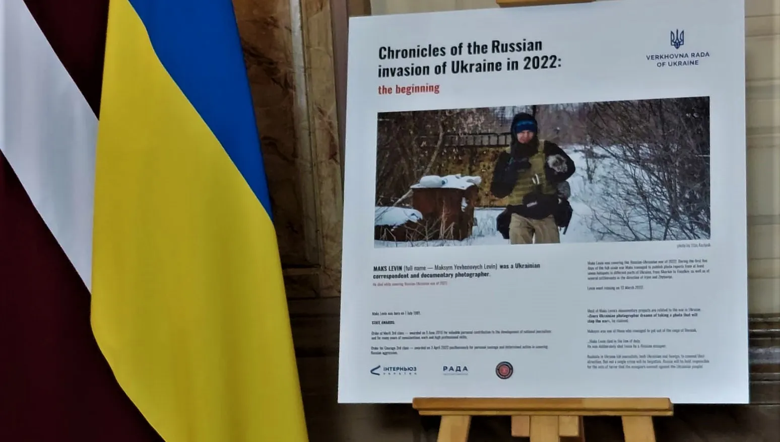 W parlamencie Łotwy wystawa Maksyma Łewina. Jest poświęcona realiom wojny na Ukrainie