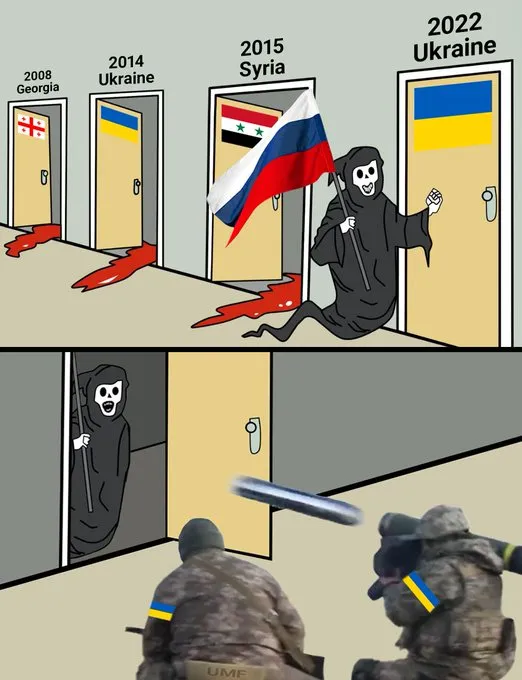 Javelin