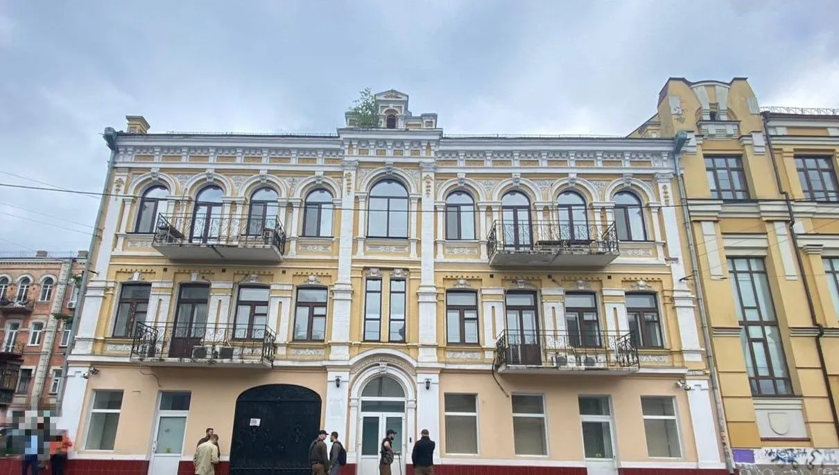 Ukraińcy zajęli budynek Rosatomu w Kijowie