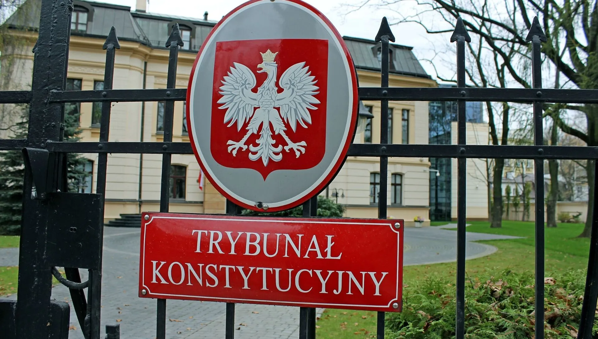 Trybunał Konstytucyjny opublikował oświadczenia majątkowe sędziów za 2021 r.