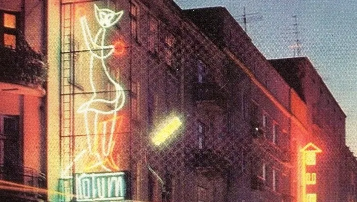 Na ulice Kielc wrócą dawne neony?