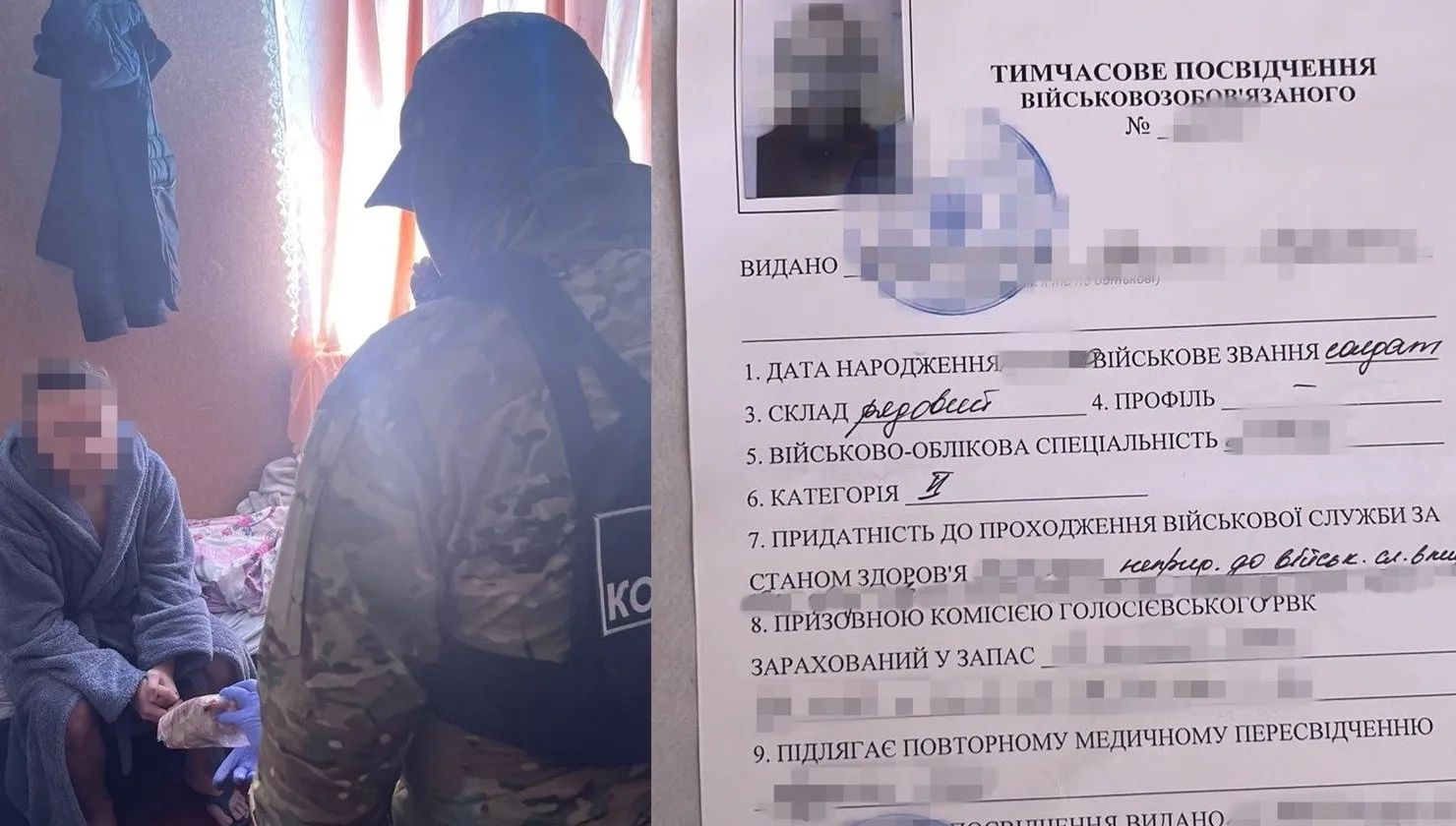 Ukraina. Podrabiali zaświadczenia o niezdolności do służby wojskowej