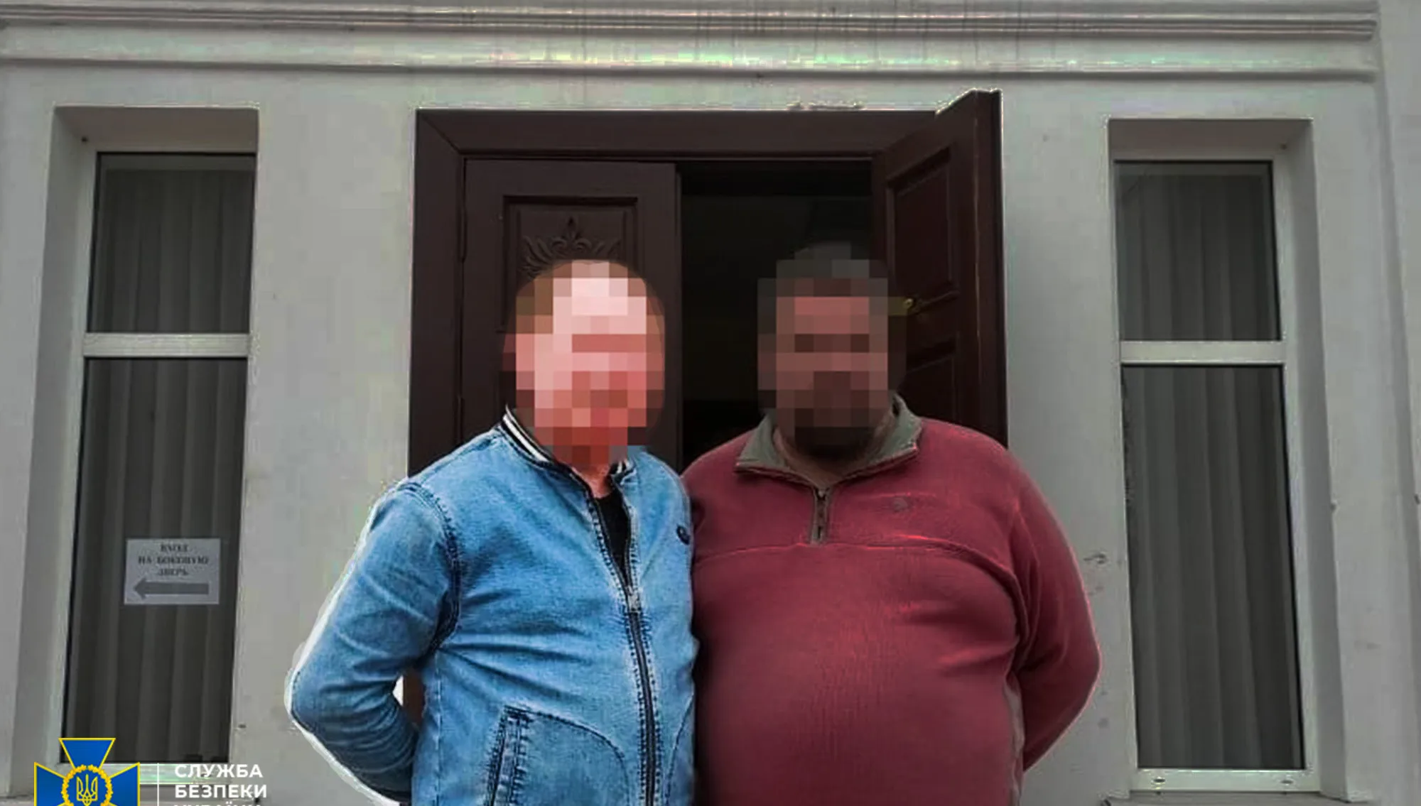 Ukraina mierzy się z kolaborantami