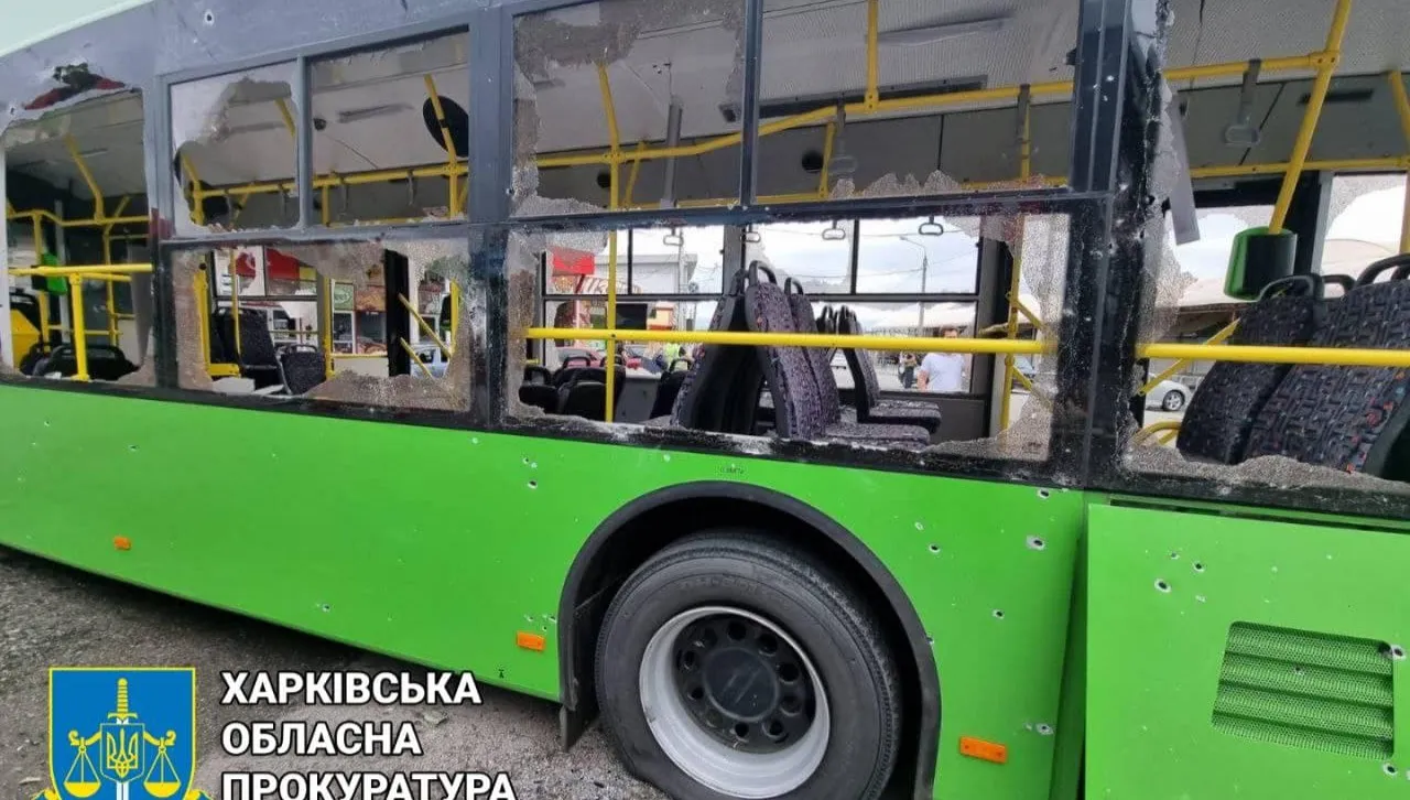 Rośnie bilans ofiar ataku w Charkowie