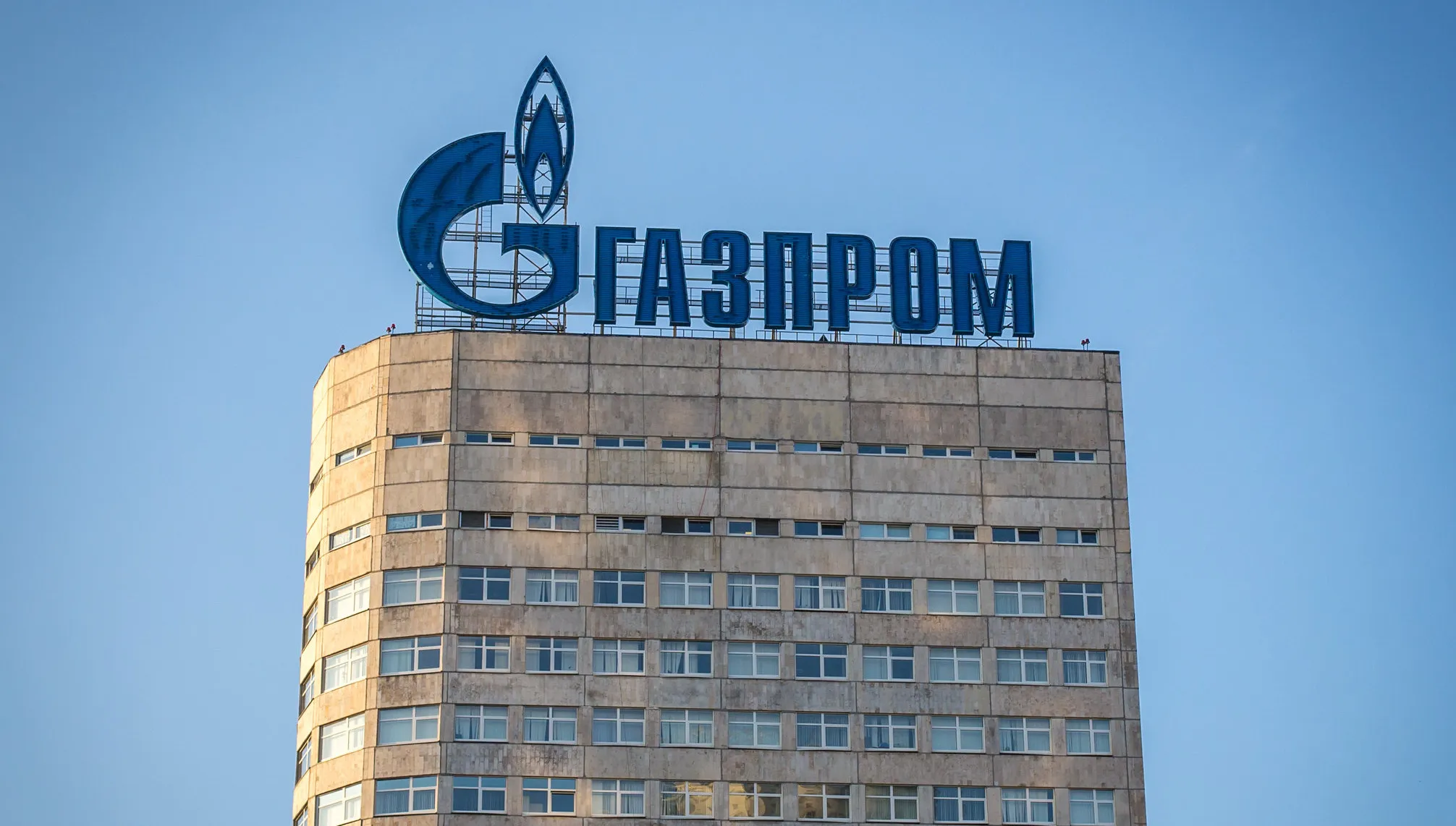 Gazprom zakręca kurek Łotwie