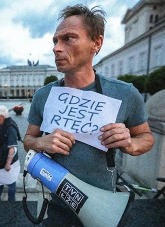 Gdzie