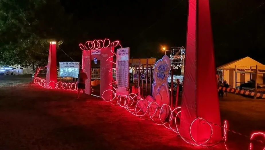 Białoruś. Obóz w stylu GUŁagu podczas zlotu turystycznego