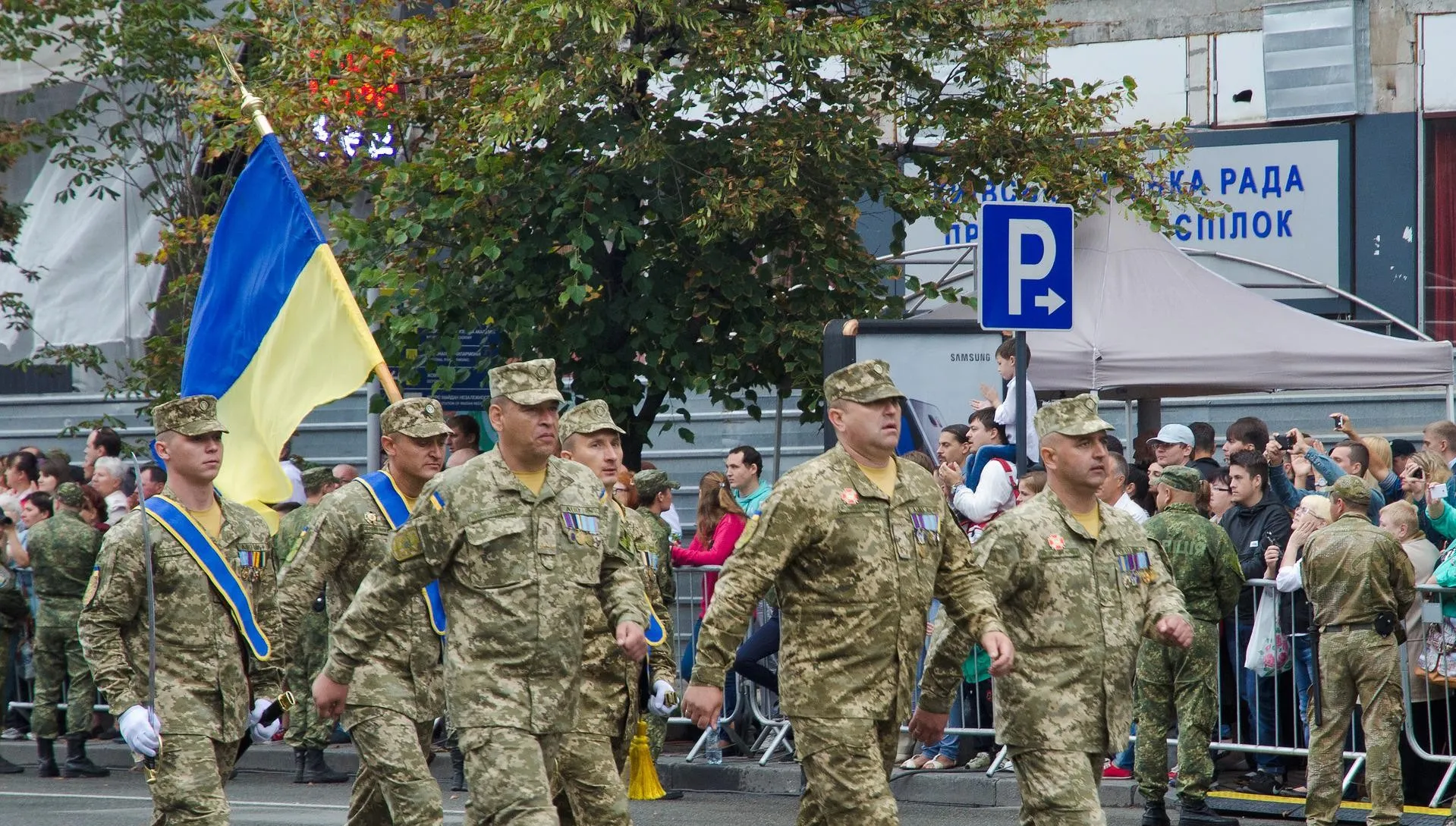 Ukraińscy żołnierze będą szkolić się dłużej