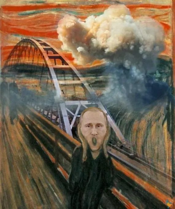 Most Krymski