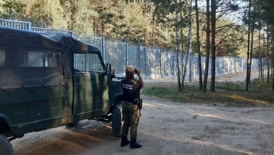 Centrum Nadzoru na wsch. granicy Polski gotowe