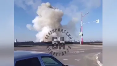 Wybuchy w rejonie lotniska w rosyjskim Biełgorodzie. WIDEO