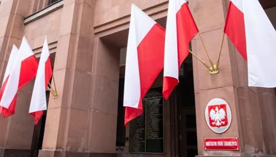 MSZ odradza te dwa kierunki