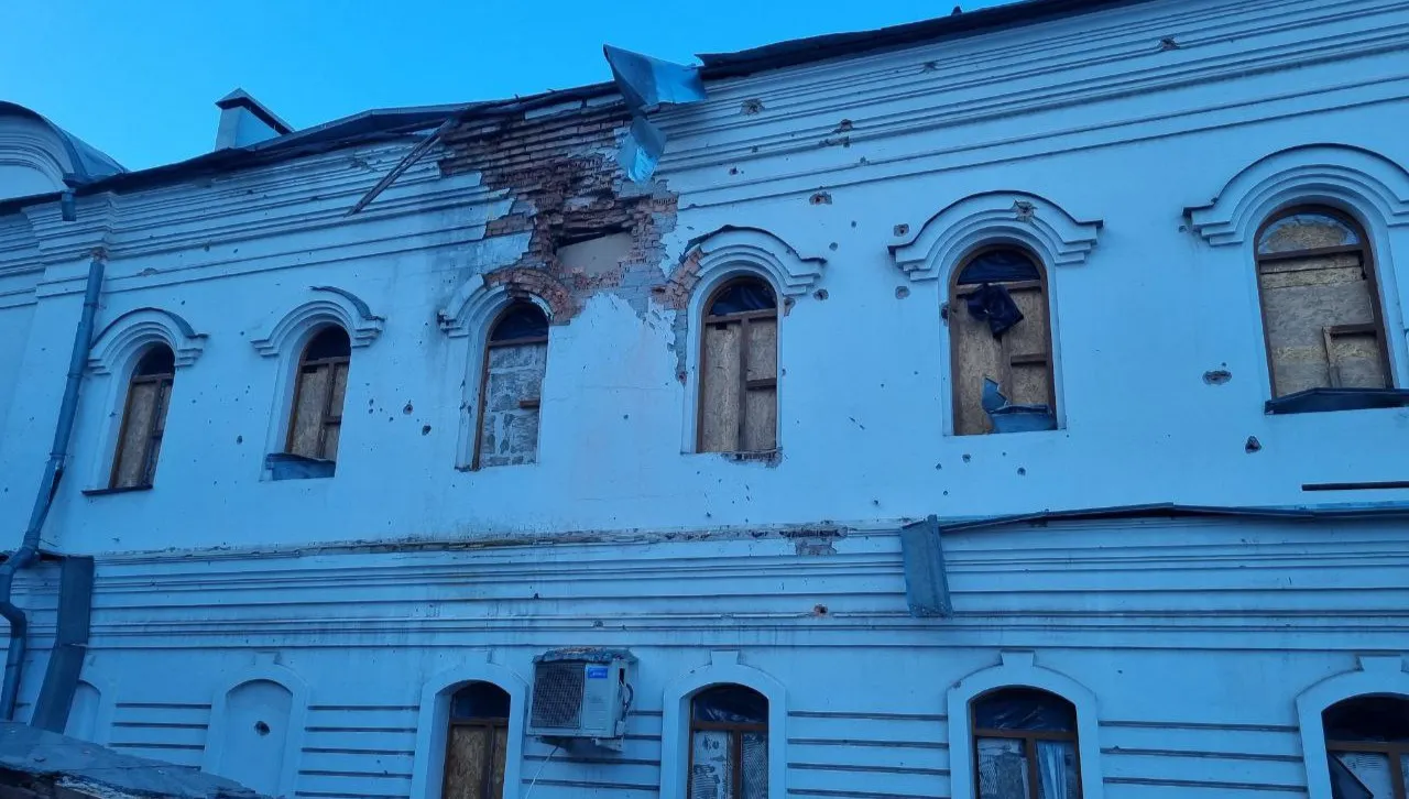 Alarm przeciwlotniczy na terytorium całej Ukrainy