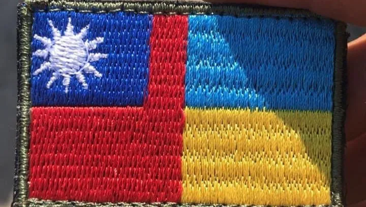 Na Ukrainie zginął ochotnik z Tajwanu