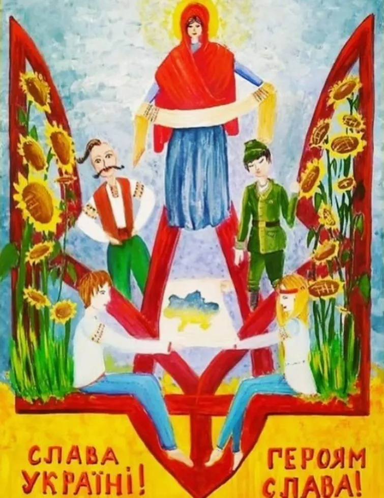 Zdjęcie 5
