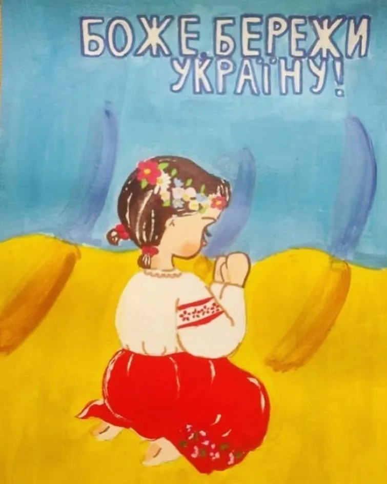 Zdjęcie 6