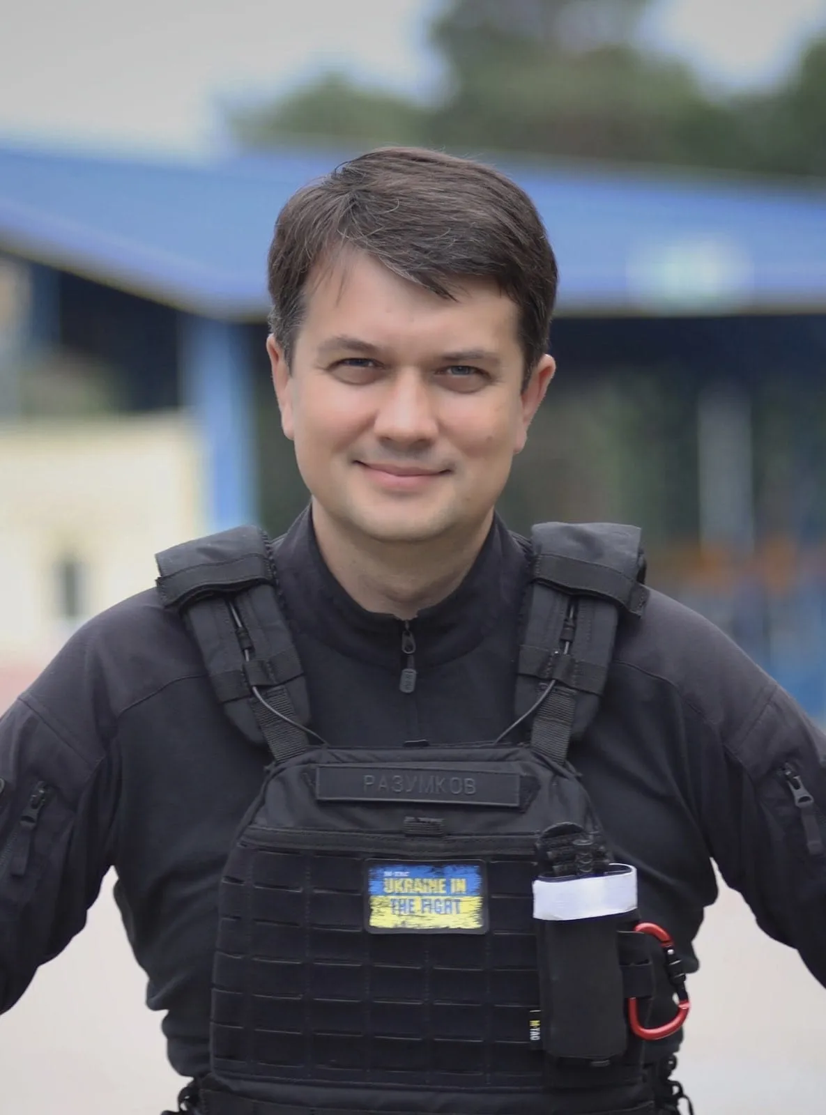 Дмитро Разумков