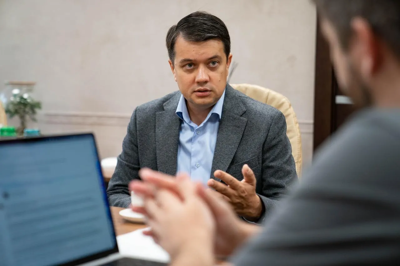 Дмитро Разумков