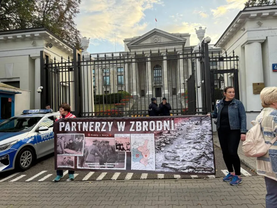 Zdjęcie 2