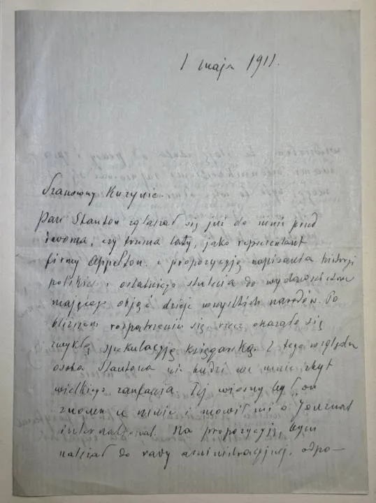 Zdjęcie 14