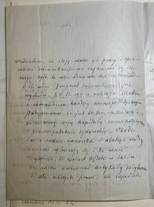 Zdjęcie 11
