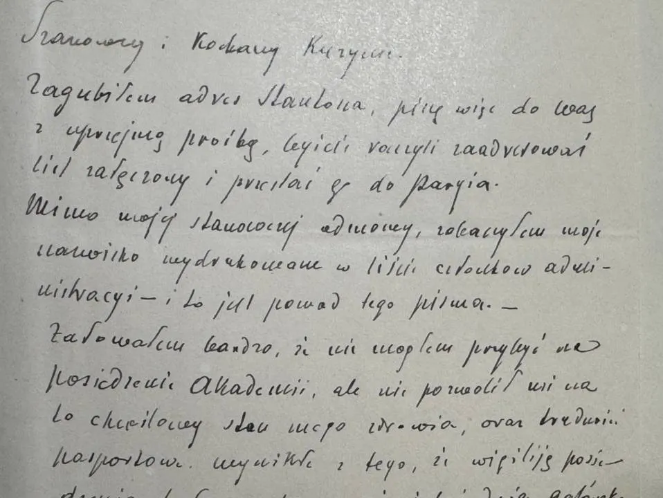 Zdjęcie 16