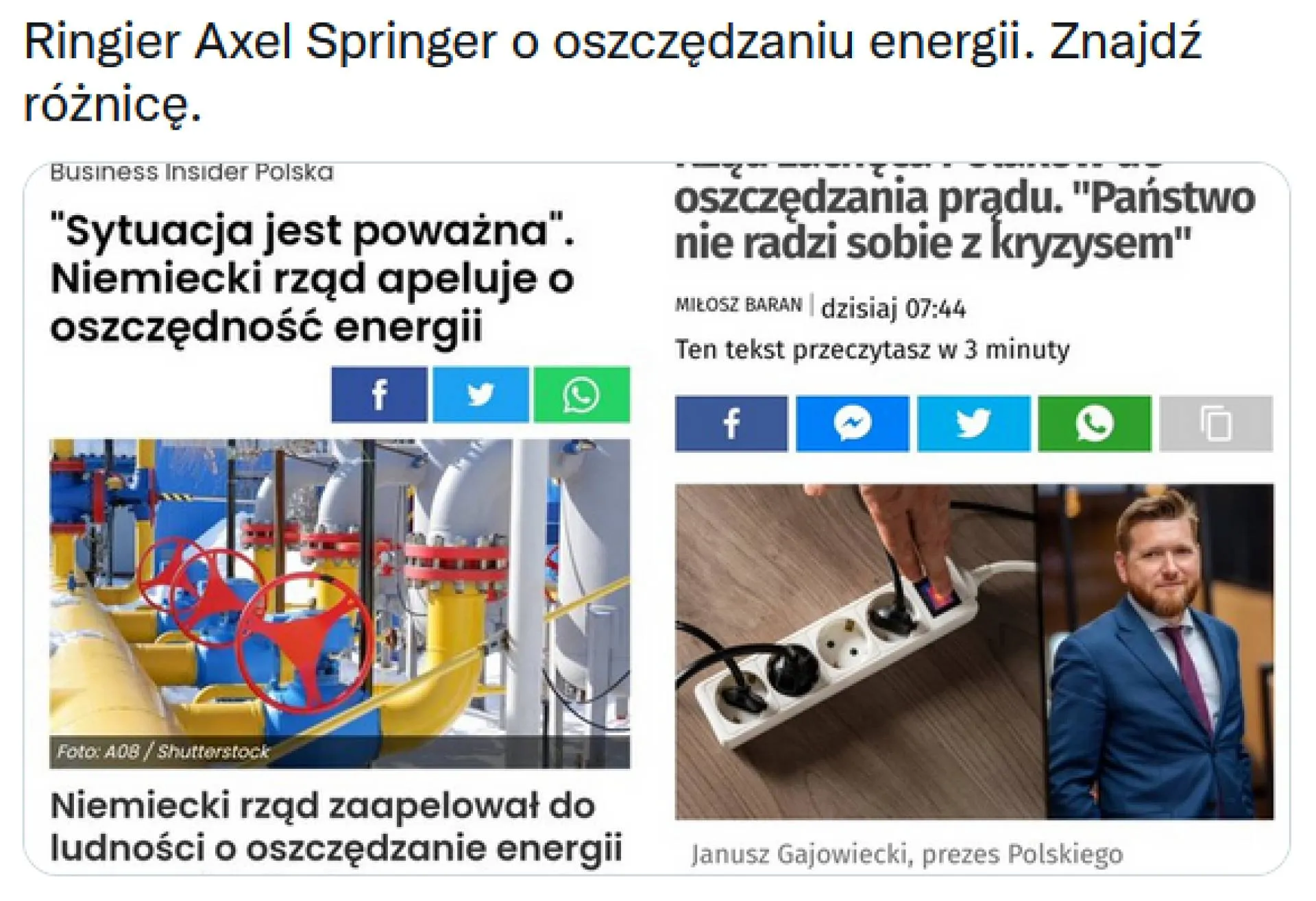 Oszczędność